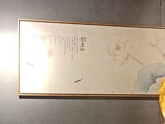 -邈墨茶馆(凤起路店)