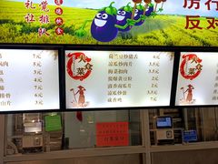 -华南师范大学石牌校区陶园