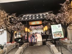 -绿茶餐厅(朝阳大悦城店)