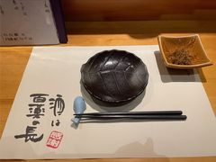 -稳座小料理(锦华街店)