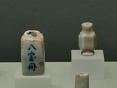 -中国京杭大运河博物馆