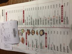 -大碗先生(攸县望云店)