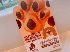 -全家便利店(景昙路店)