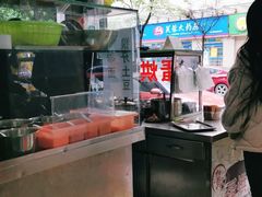 -贺记蛋烘糕(青羊第五分店)