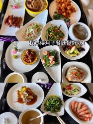-爱陪伴尊享月子中心(国际店)