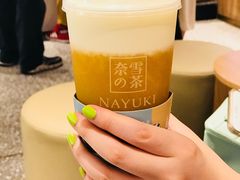 -奈雪的茶(湖滨银泰in77C区PRO店)