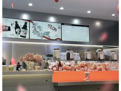 -喧闹·东方大气茶(鹅岭二厂店)