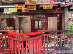 -五马集·海鲜·温州大牌档(黑金冠五马街十字路口店)