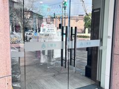 -上曜家洗衣奢侈品护理(大康路店)