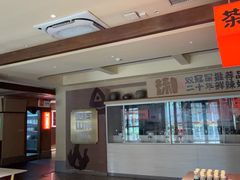 -阿瓦山寨·湘菜现炒·剁椒鱼头王(咸阳总店)