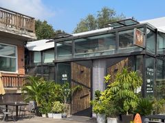 -北马山庄植趣咖啡