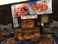 -蟹道乐(網元別館店)