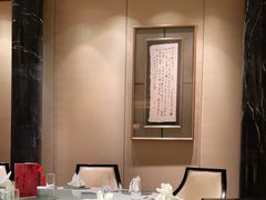 包厢-天宝阁中餐厅(北京瑞吉酒店)