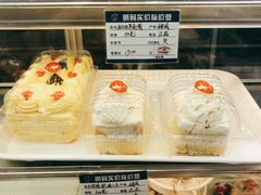 -白玉兰食品甜凤店(合生汇店)