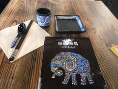 -Hi YOU你的饭局泰餐厅(雍和宫店)