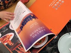 -品回味清真西北楼(宁波首店)