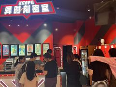 -Xcape异时刻密室逃脱魔法互动(瑞虹天地太阳宫店)