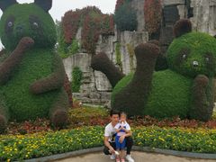 -西安秦岭野生动物园