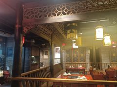 -袁老四老火锅(娄底店)