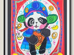 -大卫美术教育(中南路校区)