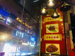-尚岛私房菜(西方巷店)