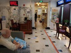 -交通银行(上海市分行营业部)