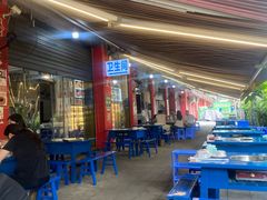 -牛华周记麻辣烫起源店