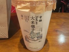 -李山山茶事(景枫店)
