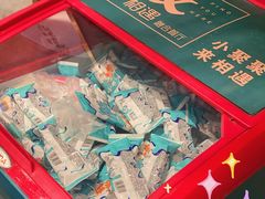 -相遇·鲜炒黄牛肉(丹阳吾悦广场店)