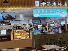 -储奇门鳝鱼火锅(总店)