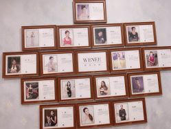 -弗蕾亚·和月月子调理院(东湖店)