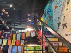 -槿Story·韩国料理(望京韩国美食城店)