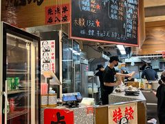 -KK ONE(京基滨河时代店)