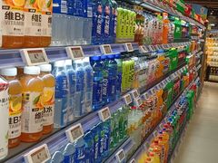 -永辉线上超市(鲁谷店)