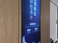 -连鹭海鲜·海肠捞饭·海胆饭(星海店)