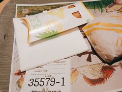 -麦当劳(时间广场店)