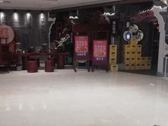 -杨记隆府(时代天街店)
