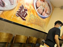 -盛记粥面(佐敦店)