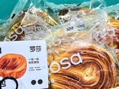 -罗莎蛋糕(魔法师司门口店)