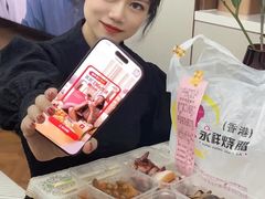 -永祥烧腊餐厅(虹口店)