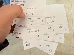 -磨沟沿老字号牛肉面·清真(金港城店)