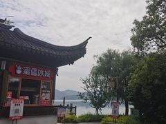 -东钱湖小普陀景区