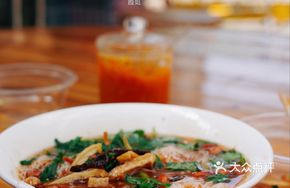 Hainan Acid Noodles