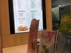 奶茶三兄弟-CoCo都可(118广场店)