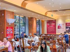 -紫光园(创始店)