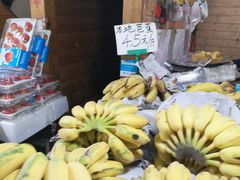 -港华水果街(港华广场店)