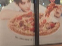 -必胜客(沈辽路万达店)