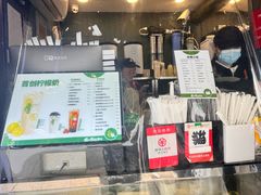 -猫的魔法密林(衣裳街店)