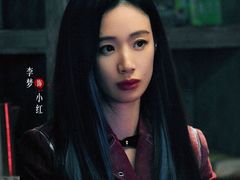 -深圳百老汇电影中心(IMAX万象天地店)