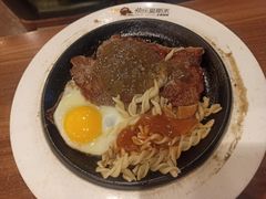-快乐爱斯米牛排自助(太原街万达店)